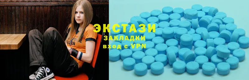 Ecstasy таблы Урень