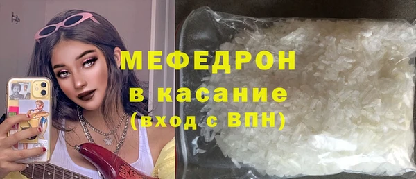 COCAINE Богданович