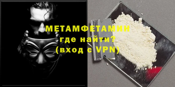 COCAINE Богданович